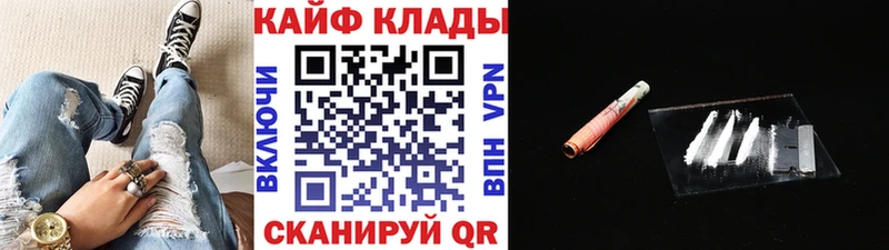 Купить Чекалин Псилоцибиновые грибы  MEGA вход  Мефедрон  Гашиш  МАРИХУАНА 