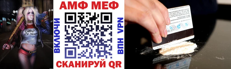 Amphetamine 98%  Чекалин 