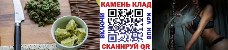 blacksprut ССЫЛКА  Чекалин  Cannafood марихуана 
