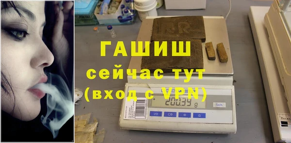 герыч Алзамай