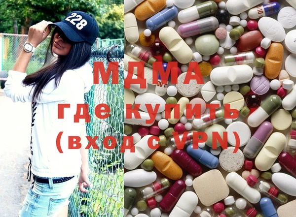 COCAINE Абдулино