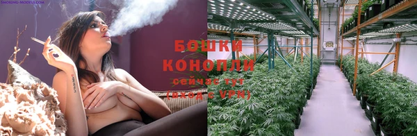 COCAINE Абдулино